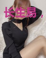 长生易，末世难