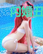 闪婚丑妻，夫人马甲有点多