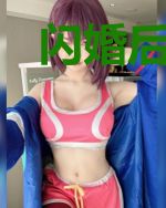 闪婚后，亿万总裁每天黏着我求哄安然顾凌泽