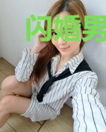 闪婚男神超甜的洛以夏