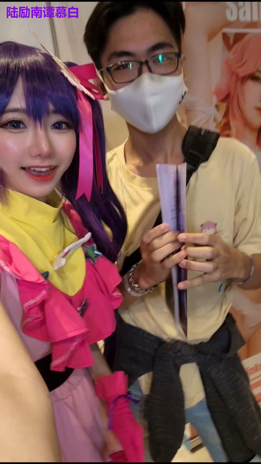 陆励南谭慕白