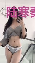 陆寒秦慕烟_