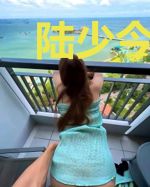 陆少今天发糖了吗