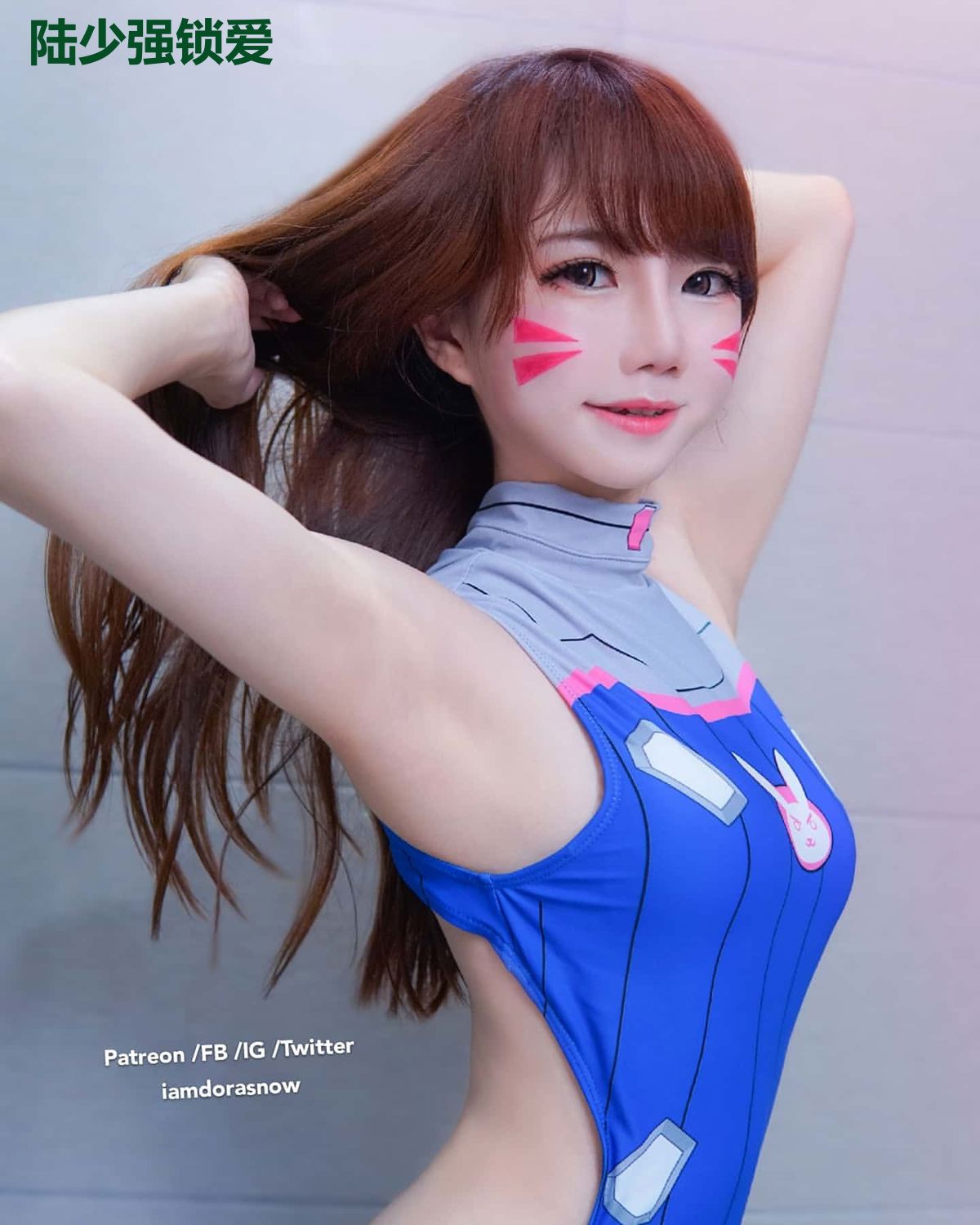 陆少强锁爱