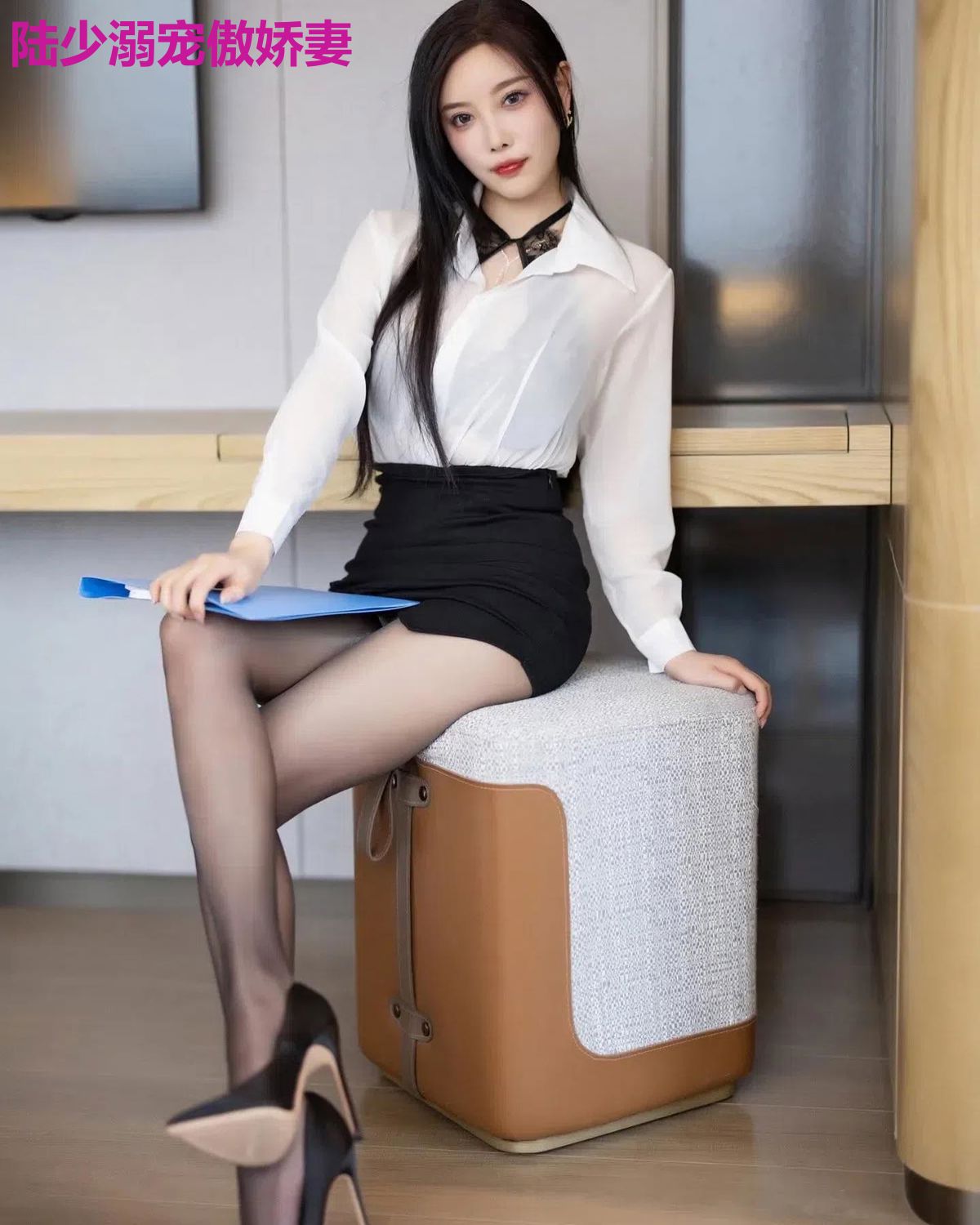 陆少溺宠傲娇妻