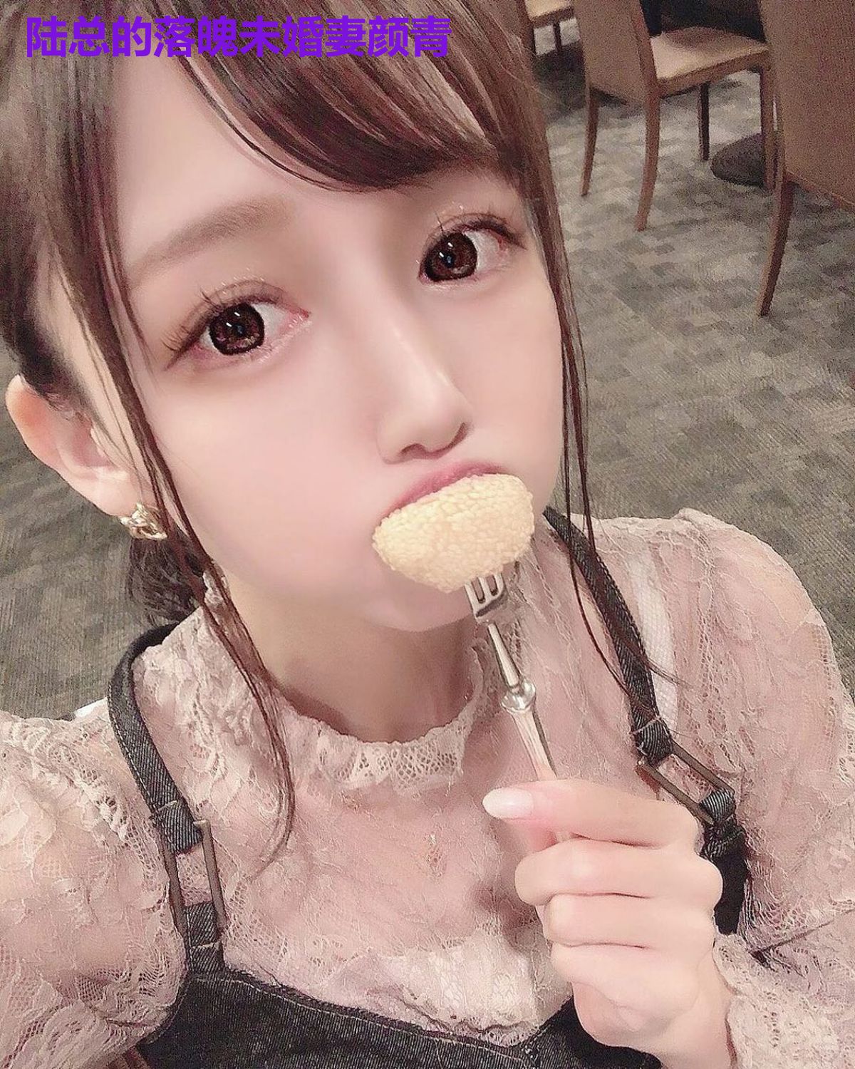 陆总的落魄未婚妻颜青