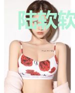 陆软软御枭