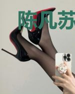 陈凡苏青荷
