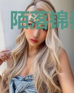 陌落锦秦昊天