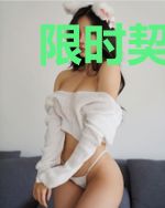 限时契约：时少的蜜宠娇妻