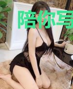 陪你写完三行情诗