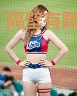 隔壁有颗小青梅