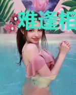 难逢相恋时姚兮顾辰生