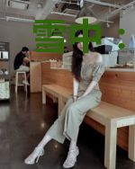 雪中：北凉世子开局就造反