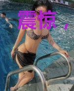 震惊，全城豪门抢着跟我认亲！