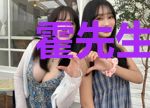 霍先生的蜜恋前妻陶羡鱼