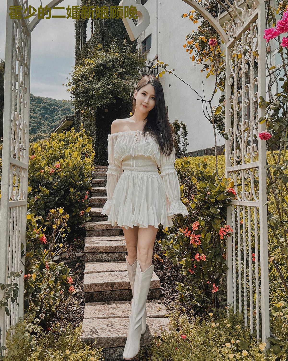 霍少的二婚新娘顾晚
