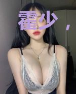 霍少，你夫人携子潜逃了