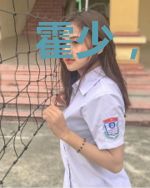 霍少，请您别作妖