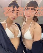 霍格沃兹修仙传