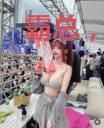 霸总，我要征服你