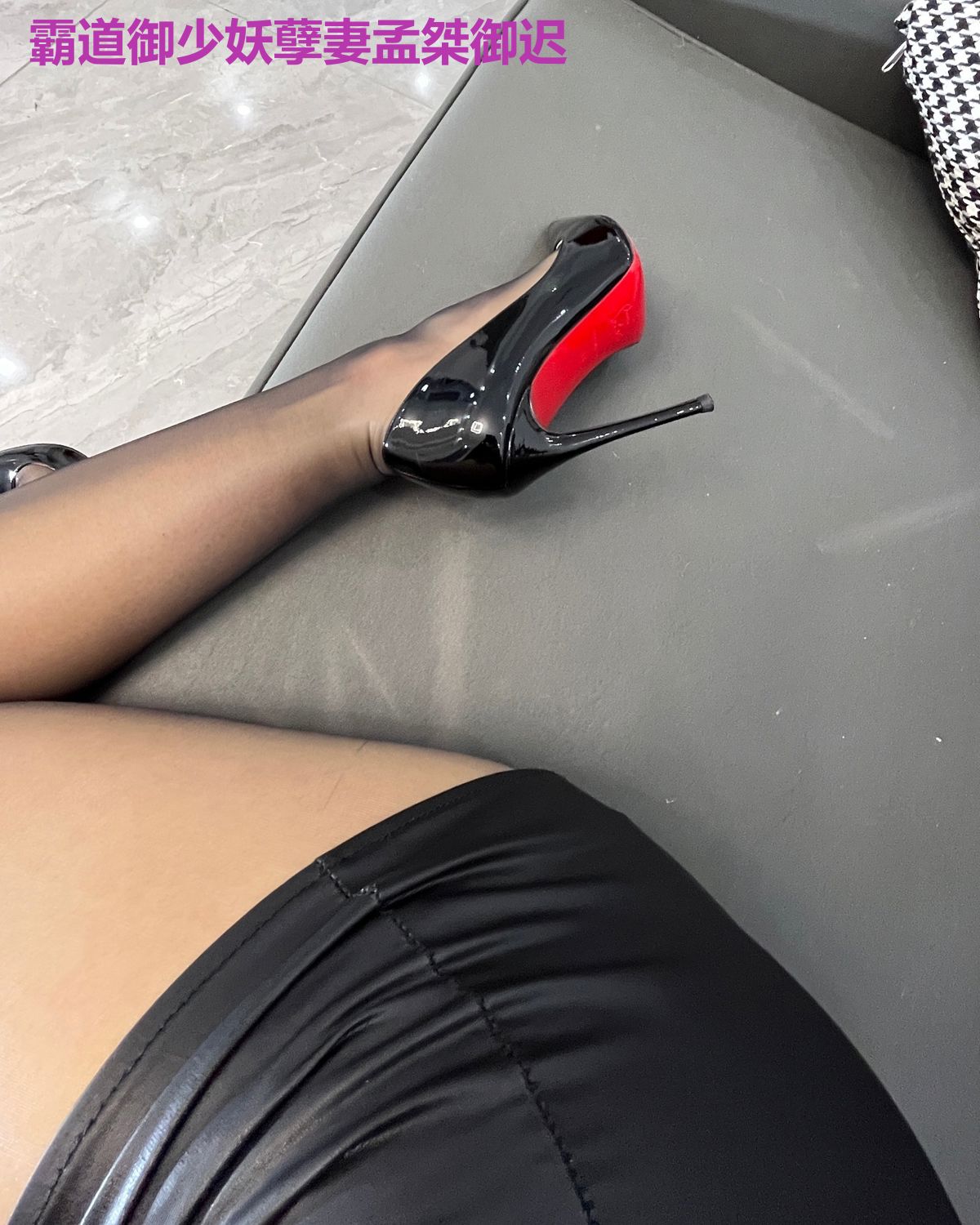 霸道御少妖孽妻孟桀御迟