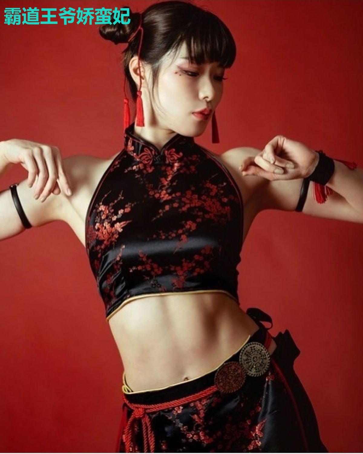 霸道王爷娇蛮妃