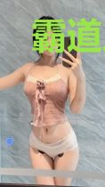 霸道王爷废柴医妃