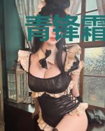 青锋霜雪明
