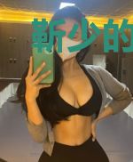 靳少的假婚小娇妻