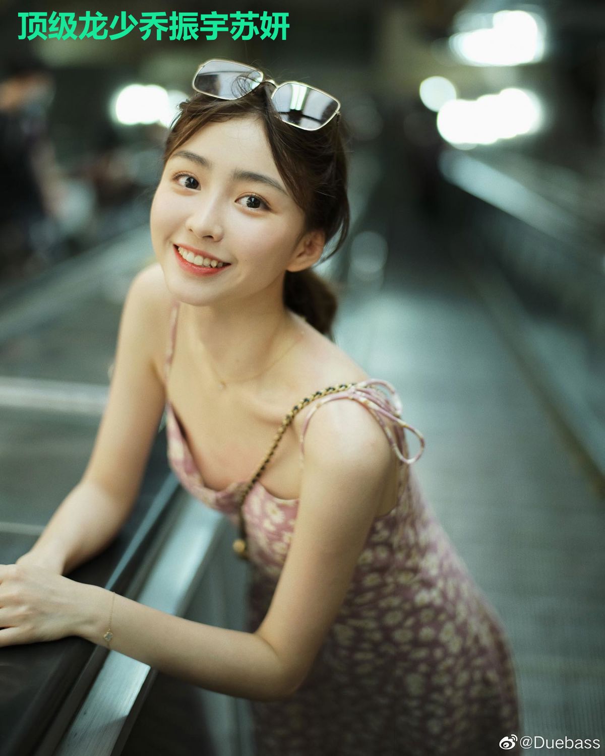 顶级龙少乔振宇苏妍