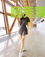 顾乔薄砚祁全文免费小说