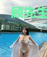 顾先生，宠妻如命