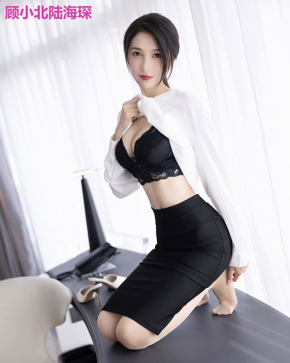 顾小北陆海琛