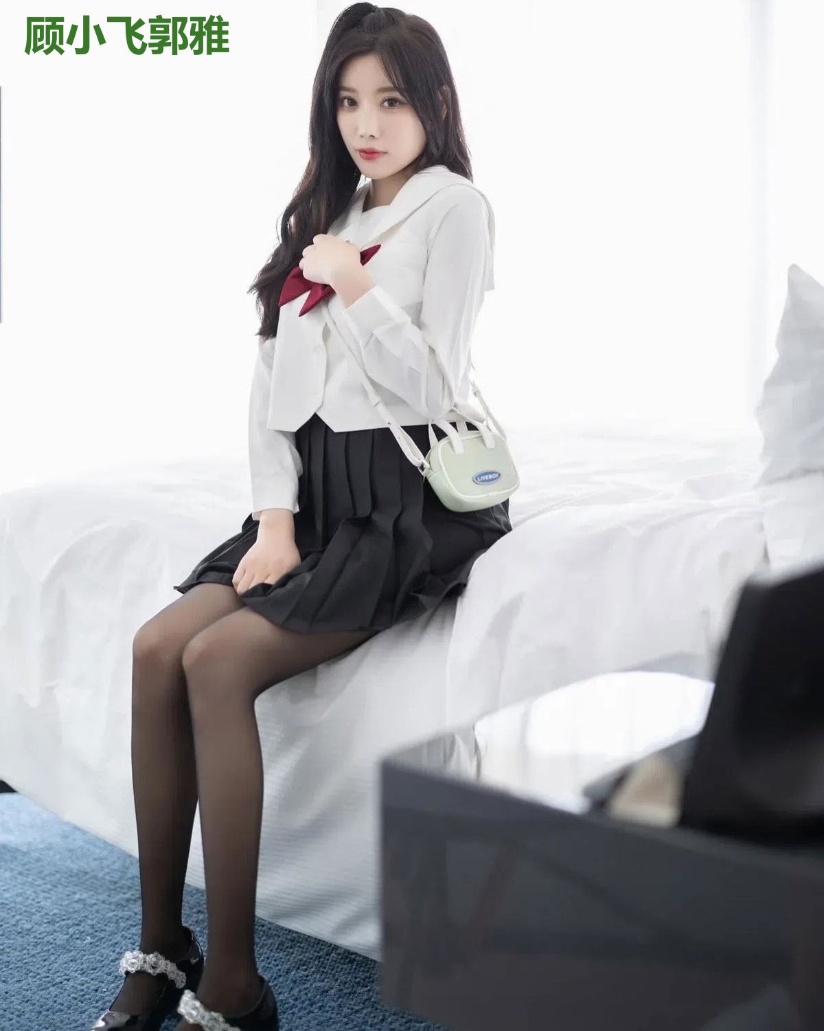 顾小飞郭雅