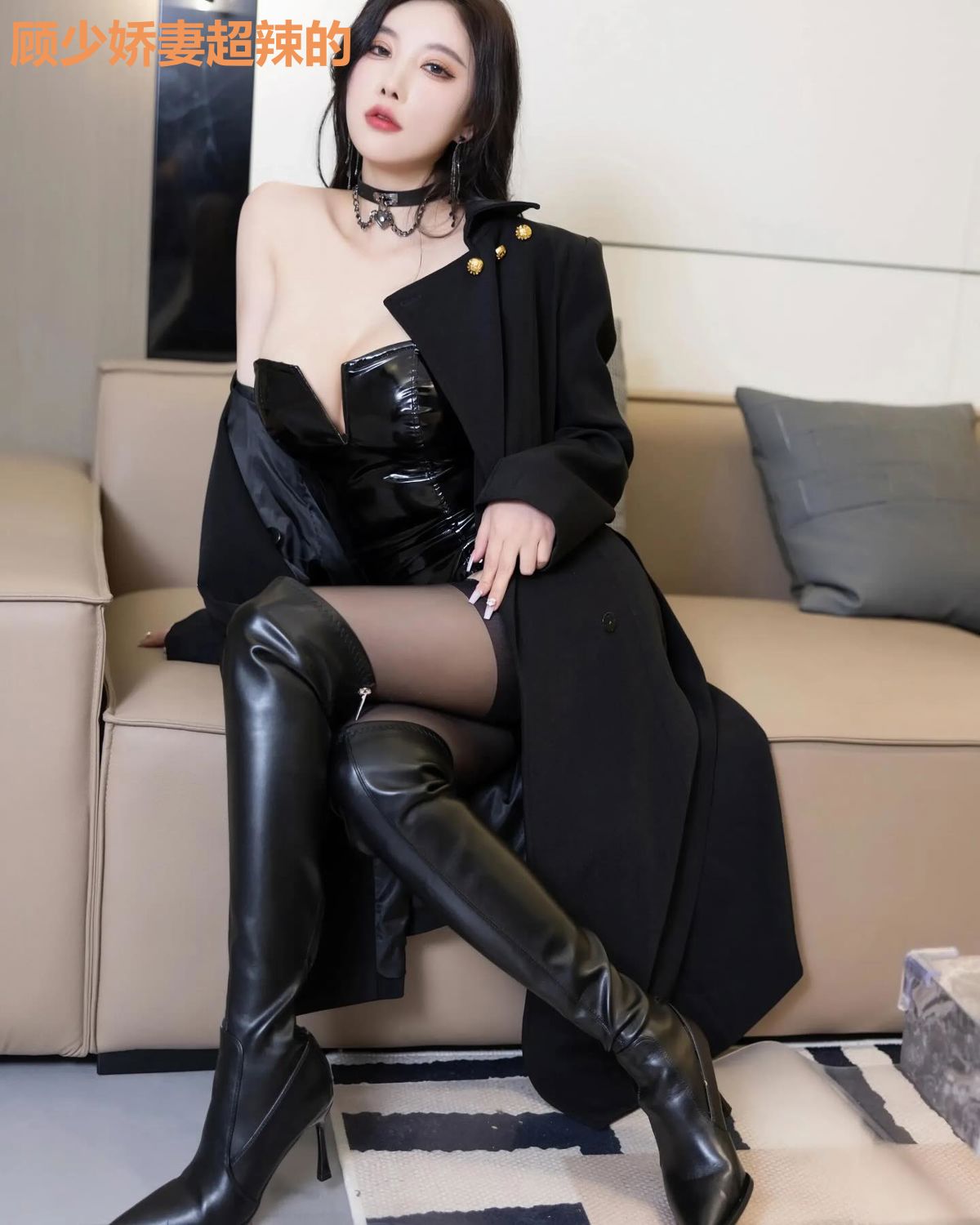 顾少娇妻超辣的