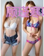 顾瑾寒叶幽幽