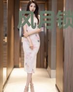 风月锁心牢苗见微