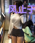 风止于旧林