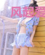 风起爱消散