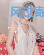 风过寄秋思