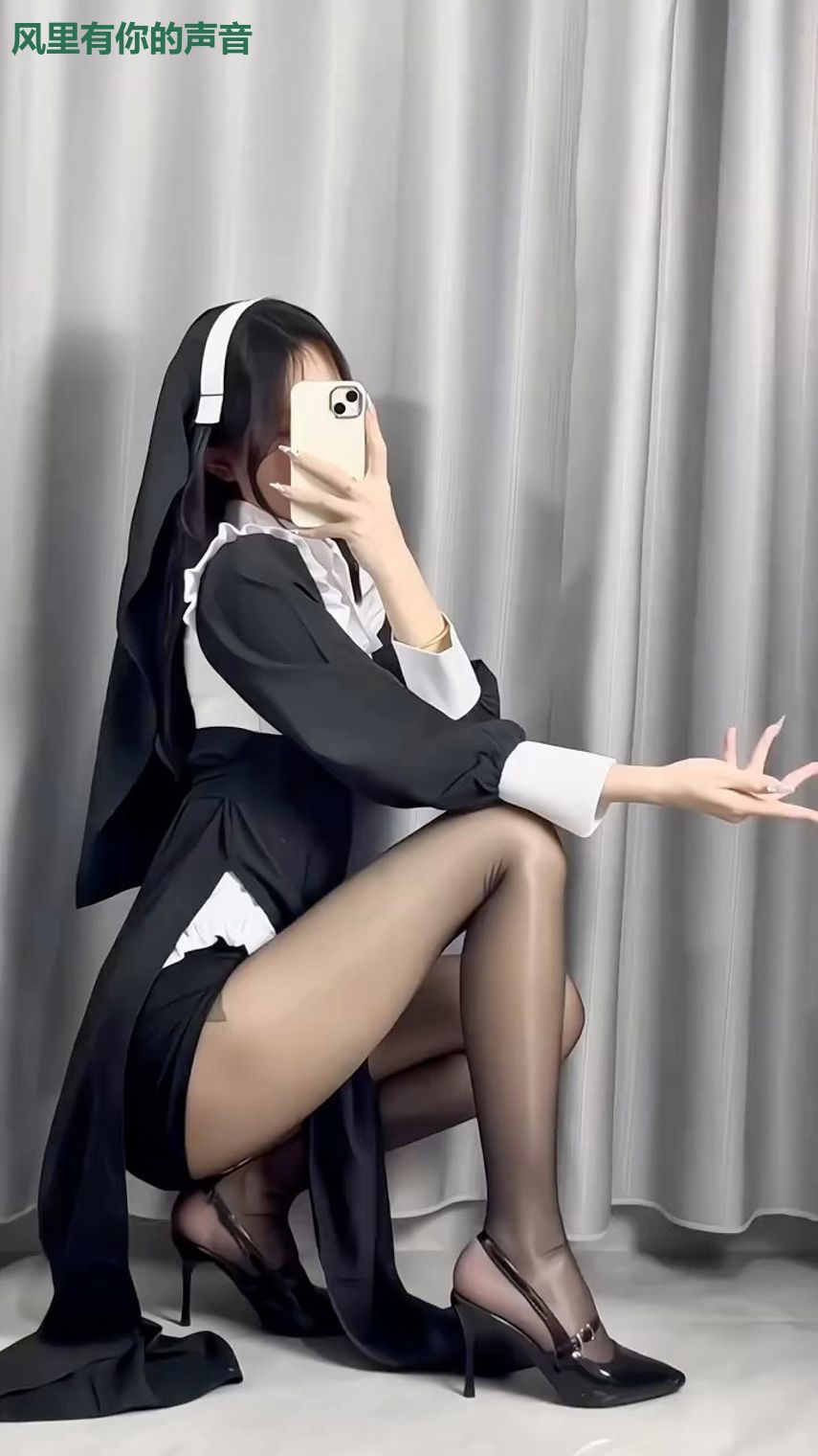 风里有你的声音