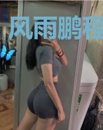 风雨鹏程柳晚晴