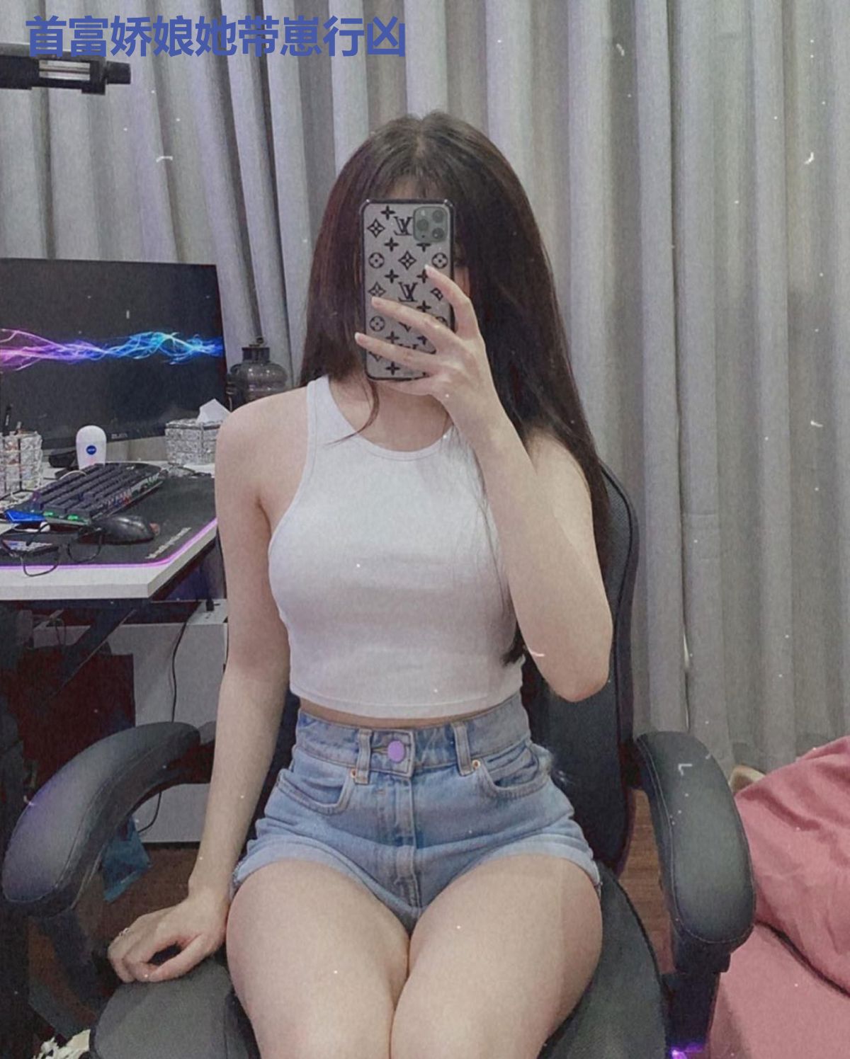 首富娇娘她带崽行凶