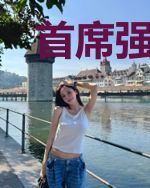首席强宠：异能冷清妻