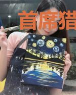 首席猎婚：强娶豪宠1001天