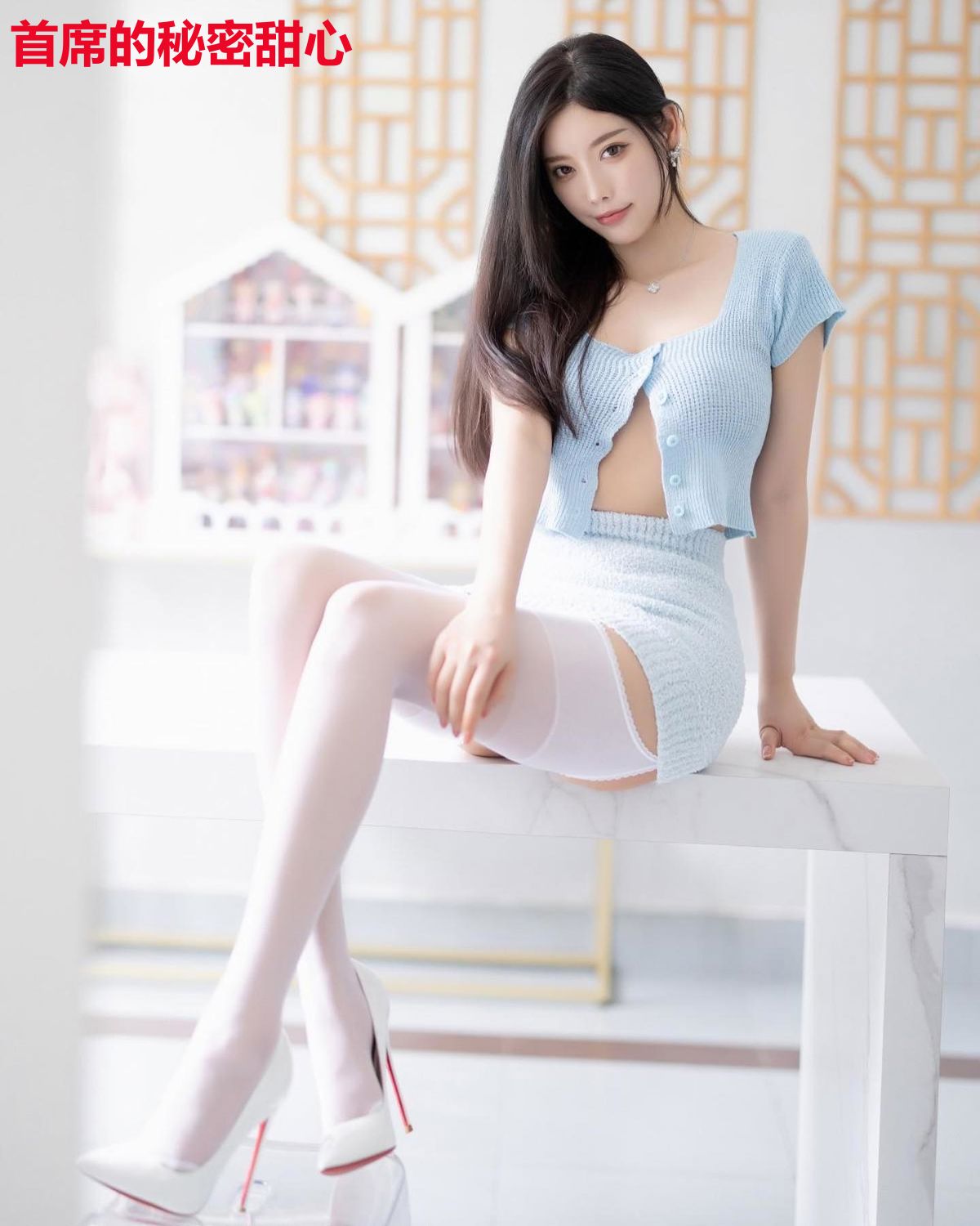 首席的秘密甜心