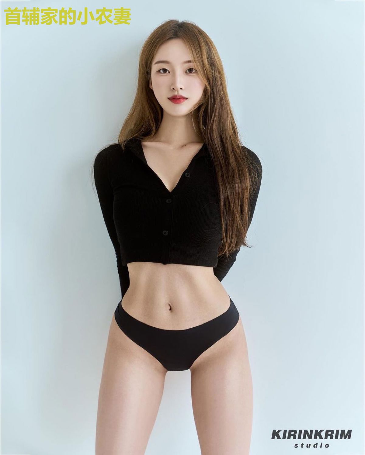 首辅家的小农妻