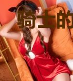 骑士的归来