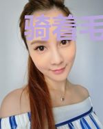 骑着毛驴拯救万界
